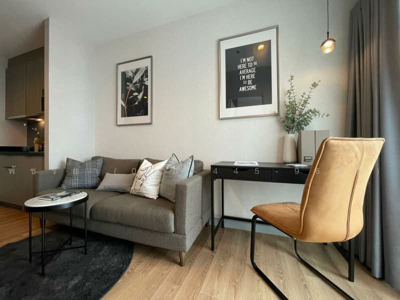 Chapter one Midtown Ladprao 24, Bangkok, 432 Ladprao Road, Jom Phon, Chatuchak, Bangkok, 1 Bedroom, 30 sqm, Condo For Rent, by Living Condo, 9961495 - DDproperty.com