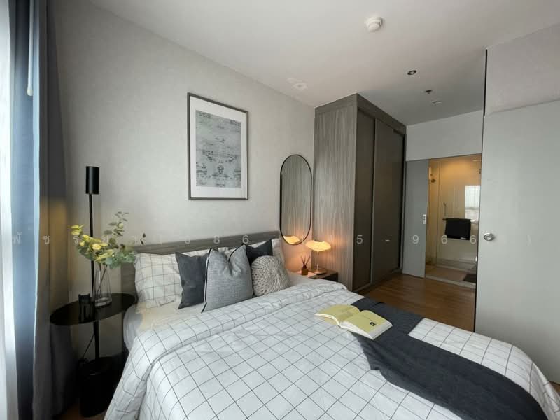 Chapter one Midtown Ladprao 24, Bangkok, 432 Ladprao Road, Jom Phon, Chatuchak, Bangkok, 1 Bedroom, 30 sqm, Condo For Rent, by Living Condo, 9961495 - DDproperty.com