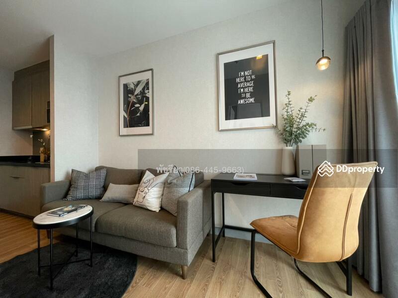 Chapter one Midtown Ladprao 24, Bangkok, 432 Ladprao Road, Jom Phon, Chatuchak, Bangkok, 1 Bedroom, 30 sqm, Condo For Sale, by Living Condo, 9961499 - DDproperty.com