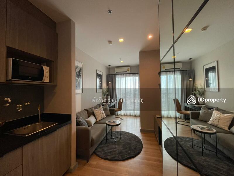 Chapter one Midtown Ladprao 24, Bangkok, 432 Ladprao Road, Jom Phon, Chatuchak, Bangkok, 1 Bedroom, 30 sqm, Condo For Sale, by Living Condo, 9961499 - DDproperty.com