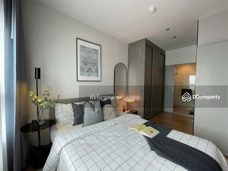 Chapter one Midtown Ladprao 24, Bangkok, 432 Ladprao Road, Jom Phon, Chatuchak, Bangkok, 1 Bedroom, 30 sqm, Condo For Sale, by Living Condo, 9961499 - DDproperty.com