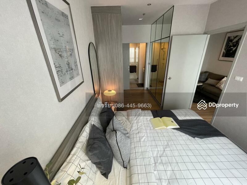 Chapter one Midtown Ladprao 24, Bangkok, 432 Ladprao Road, Jom Phon, Chatuchak, Bangkok, 1 Bedroom, 30 sqm, Condo For Sale, by Living Condo, 9961499 - DDproperty.com