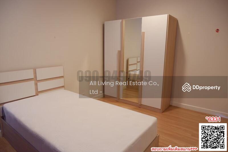 ขาย/เช่า ทาวน์โฮม 3 ชั้น หมู่บ้าน กรีนิช รามอินทรา ใกล้ แฟชั่นไอส์แลนด์, Bangkok, Khan Na Yao, Khan Na Yao, Bangkok, 3 Bedrooms, 92 sqm, Townhouse For Sale, by Airada Parasarn, 9962654 - DDproperty.com