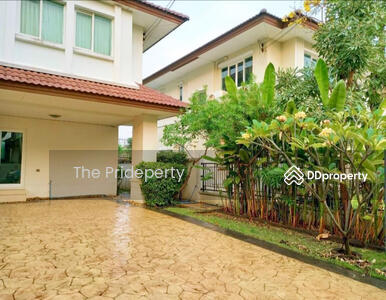 ขาย - The Centro Rattanathibet : เดอะ เซนโทร รัตนาธิเบศร์, นนทบุรี