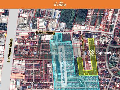 ขาย - อัศวพิเชษฐ์19, กรุงเทพ