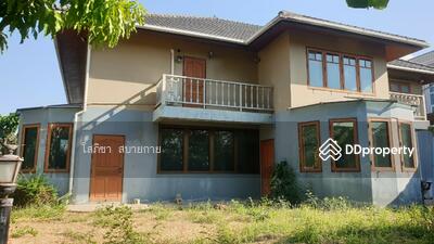 ขาย - Panya Pattanakarn Village : หมู่บ้านปัญญา พัฒนาการ, กรุงเทพ