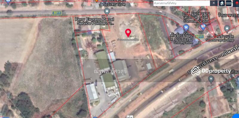 ขาย - ขายที่ดิน ติดถนน304