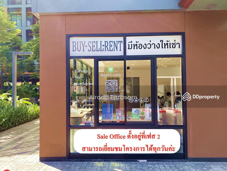 iCondo Green Space Sukhumvit 77 Phase 2, Bangkok, Lat Krabang Road, Lat Krabang, Lat Krabang, Bangkok, 1 Bedroom, 29 sqm, Condo For Rent, by Airada Parasarn, 9972542 - DDproperty.com