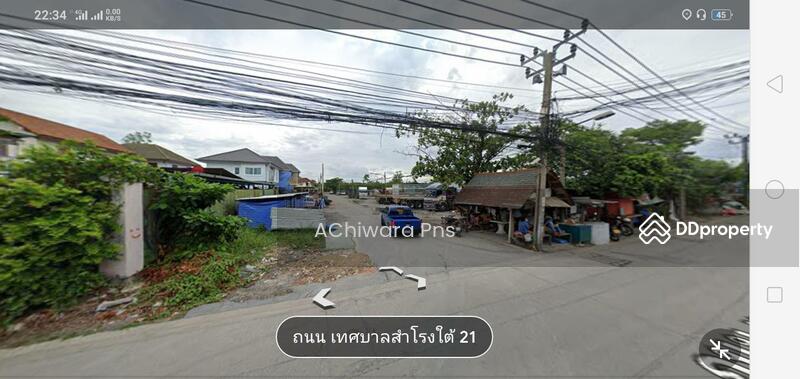 ที่ดินติดแม่น้ำเจ้าพระยา 23 -1-20 ไร่สีม่วง, สมุทรปราการ, ถนนปู่เจ้าสมิงพราย, บางหญ้าแพรก, พระประแดง, สมุทรปราการ, 36,800 ตร.ม., ที่ดิน ขาย, โดย Achiwara Panusan, 9972868 - DDproperty.com