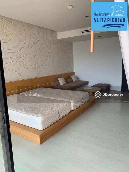 For Sale - Botanica Khao Yai, Nakhon Ratchasima