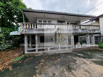 ขาย - บ้านพร้อมที่ดิน 88ตรว. งามวงศ์วาน ทุ่งสองห้อง หลักสี่ กรุงเทพ, กรุงเทพ