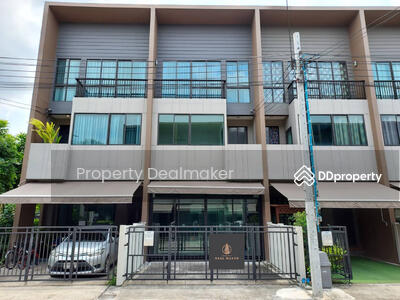 ขาย - บ้านกลางเมือง ลาดพร้าว-เสรีไทย, กรุงเทพ