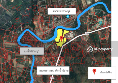 ขาย - ปากน้ำปราณฯ, ประจวบคีรีขันธ์