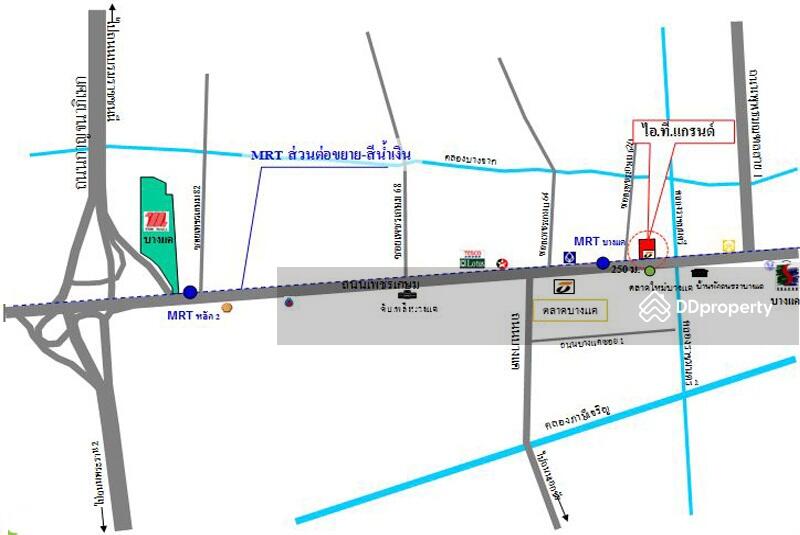อาคารสำนักงาน 5 ชั้น ไอ ที แกรนด์ บางแค