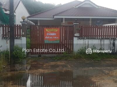 ขาย - ขาย บ้านแฝด พังงา, พังงา