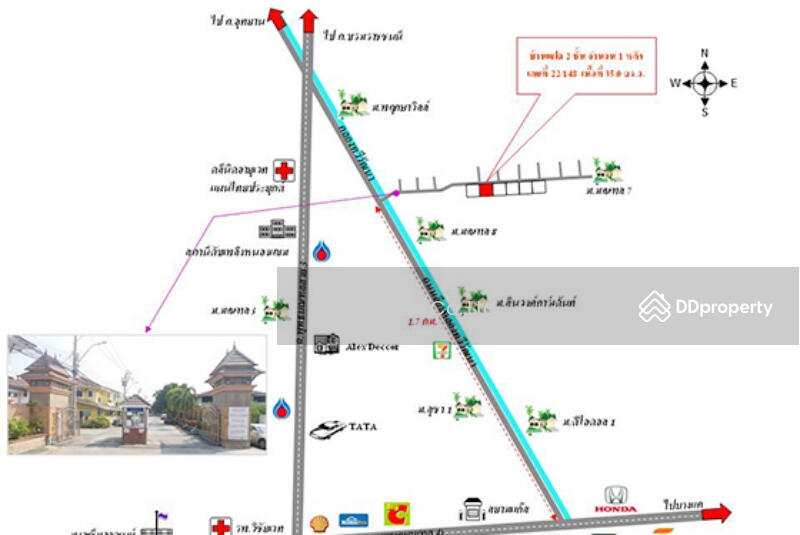บ้านแฝด 2 ชั้น 1 หลัง C10153