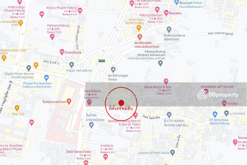 อาคารพาณิชย์ 4 ชั้น