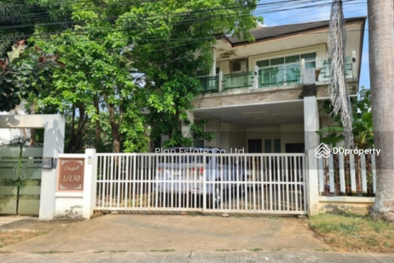 บ้านเดี่ยว 2 ชั้น 1 หลัง C10247P