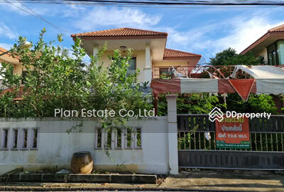 ขาย - P00414 บ้านเดี่ยว 2 ชั้น อิสรา 3 ลาดหลุมแก้ว, ปทุมธานี