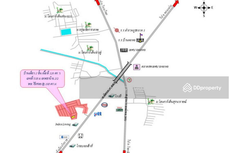 บ้านเดี่ยว 2 ชั้น 1 หลัง C10299