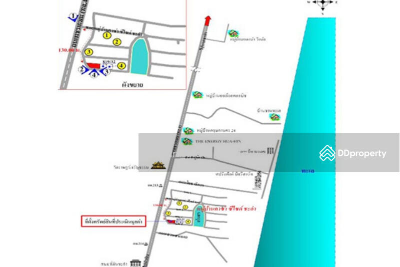 บ้านเดี่ยวชั้นเดียว 1 หลัง C10316