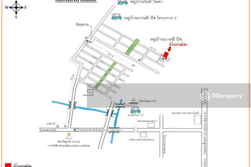 ทาวน์เฮาส์ 2 ชั้น 1 คูหา C10353