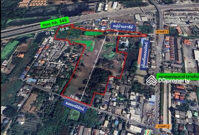 ขาย - ที่ดิน ใจกลางเมือง ปทุมธานี, ปทุมธานี