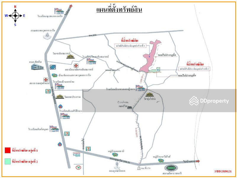 ที่ดินเปล่าแปลงใหญ่ สัตหีบ ชลบุรี NBIGM0121