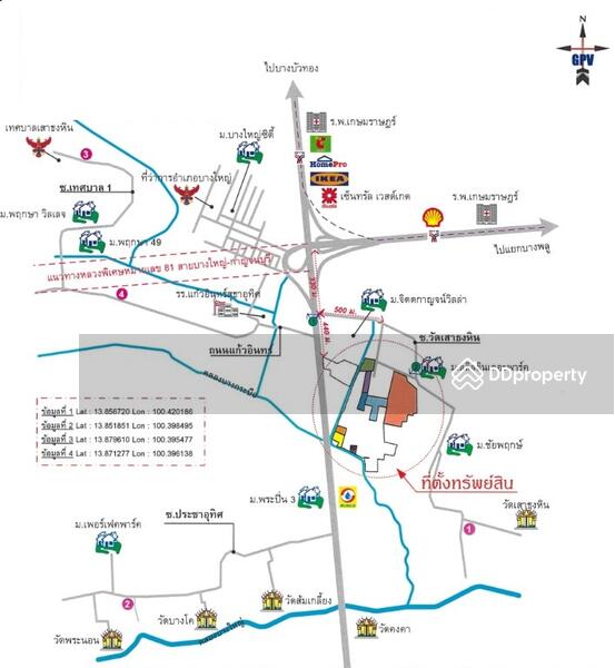 ขาย - NBIGM0124 ที่ดินเปล่าแปลงใหญ่ บางบัวทอง นนทบุรี, นนทบุรี