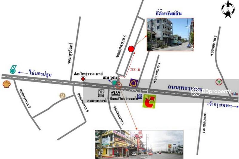 อาคารพาณิชย์ 3 ชั้น 2 คูหา สามพราน นครปฐม
