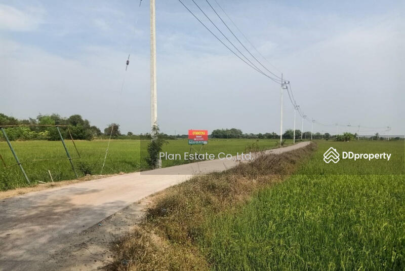ที่ดินเปล่าแปลงใหญ่ คลองเขื่อน ฉะเชิงเทรา ABIGM0038P