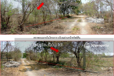 ขาย - ที่ดินเปล่า โครงการกรีนเลค บางนา, สมุทรปราการ