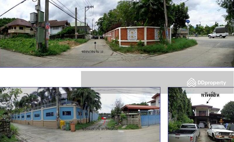 บ้านเดี่ยว 2 ชั้น 1 หลัง ตลิ่งชัน กรุงเทพมหานคร