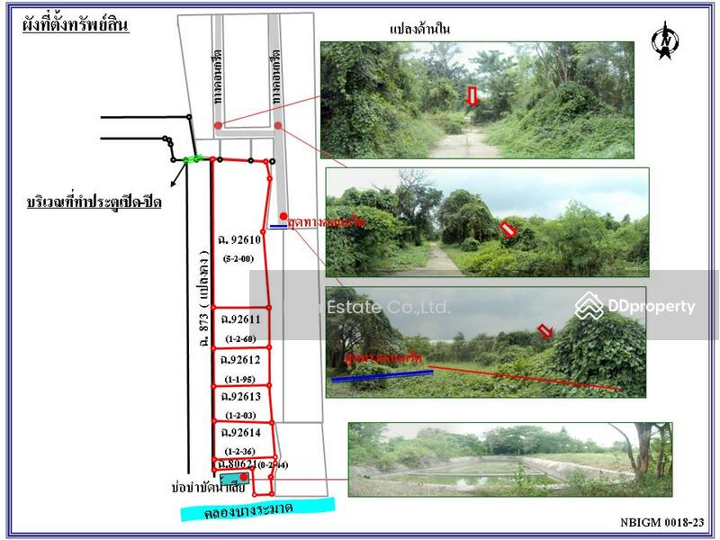 ที่ดินเปล่าแปลงใหญ่ ทวีวัฒนา กรุงเทพมหานคร