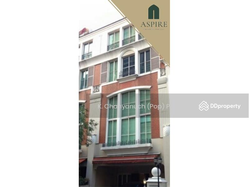 ขาย - Baan Klang Krung Thonglor : บ้านกลางกรุงทองหล่อ, กรุงเทพ