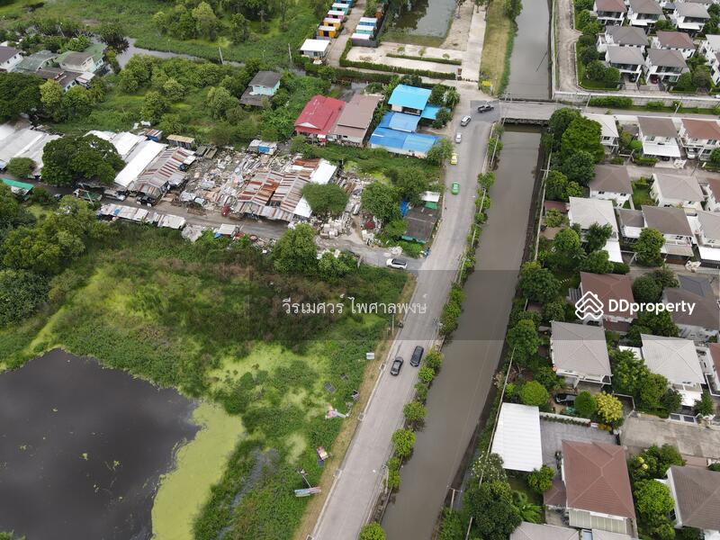 ขายที่ดิน สายไหม-วัชรพล-เพิ่มสิน-ออเงิน (เหมาะทำหมู่บ้านจัดสรร + คลังสินค้า) 35-2-47 ไร่ 