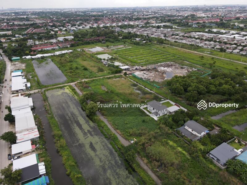 ขายที่ดิน สายไหม-วัชรพล-เพิ่มสิน-ออเงิน (เหมาะทำหมู่บ้านจัดสรร + คลังสินค้า) 35-2-47 ไร่ 