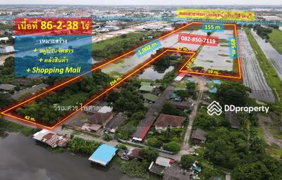 ขาย - ขาย ที่ดิน สายไหม-วัชรพล-เพิ่มสิน-ออเงิน (เหมาะทำหมู่บ้านจัดสรร คลังสินค้า Shopping Mall) 86 ไร่, กรุงเทพ