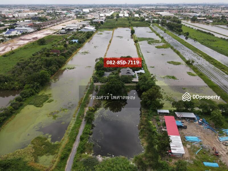 ขายที่ดิน สายไหม-วัชรพล-เพิ่มสิน-ออเงิน (เหมาะทำหมู่บ้านจัดสรร + คลังสินค้า + Shopping Mall) 86-2-38