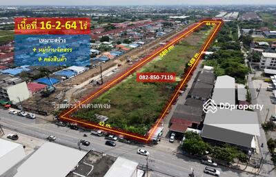 ขาย - ขาย ที่ดิน สายไหม-วัชรพล-เพิ่มสิน-ออเงิน (เหมาะทำหมู่บ้านจัดสรร + คลังสินค้า) 16-2-64 ไร่, กรุงเทพ