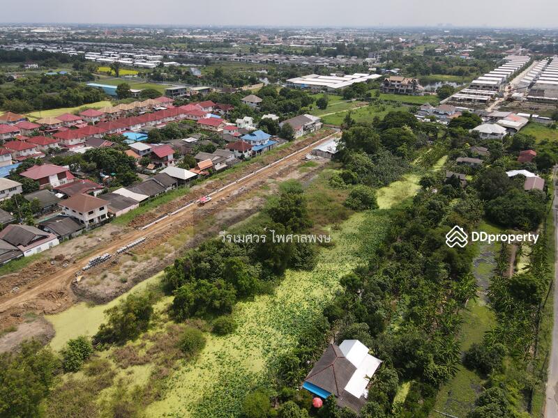 ขายที่ดิน สายไหม-วัชรพล-เพิ่มสิน-ออเงิน (เหมาะทำหมู่บ้านจัดสรร + คลังสินค้า) 16-2-64 ไร่ 