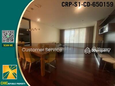 ขาย - The Park Chidlom, กรุงเทพ