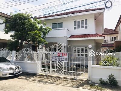 ขาย - หมู่บ้านเอกวัฒนา, กรุงเทพ