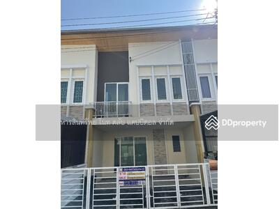 ขาย - Golden Town Chaiyaphruek – Wongwean : โกลเด้น ทาวน์ ชัยพฤกษ์ – วงแหวน, นนทบุรี