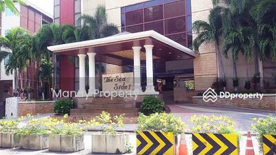 ขาย - The Seaside Condominium : เดอะ ซีไซด์ คอนโดมิเนียม, ประจวบคีรีขันธ์