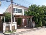 Bangkok Boulevard Pinklao-Petchkasem : บางกอก บูเลอวาร์ด ปิ่นเกล้า-เพชรเกษม, นครปฐม