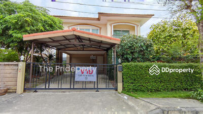 ขาย - ภัสสร 26, ปทุมธานี