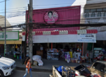 อาคารพาณิชย์ 2 ชั้น ใกล้ตลาด ติดถนนใหญ่ อ.เมือง จ.หนองบัวลำภู, หนองบัวลำภู