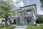 The Plant Sirisothorn : เดอะ แพลนท์ สิริโสธร, ฉะเชิงเทรา