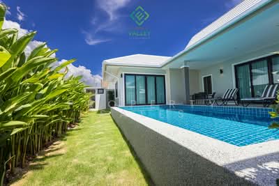ขาย - Emerald Valley : เอมเมอรัล วัลเล่ย์ หัวหิน, ประจวบคีรีขันธ์